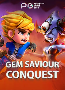 ฝาก 1 บาท ฟรี 50 ล่าสุด: สนุกกับการทดลองเล่นเกมสล็อตง่ายๆ