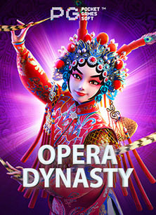 เกม สล็อต รถไฟ สุดมันส์จาก PG Slot ที่คุณต้องลอง