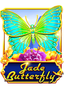 สมัคร สล็อต ออ โต้ เพื่อประสบการณ์การเล่นที่รวดเร็วและง่ายดาย