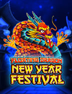 เกม ไพ่ป๊อก เด้ง ออนไลน์ ทดลองเล่น ฟินๆ ไม่ต้องลงทุน